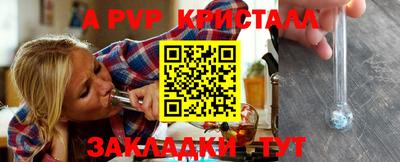 не бодяженный Абакан