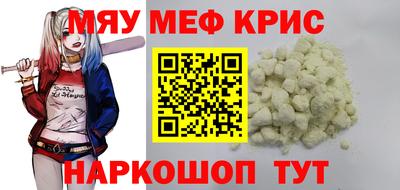 ГАЛЛЮЦИНОГЕННЫЕ ГРИБЫ Волжский