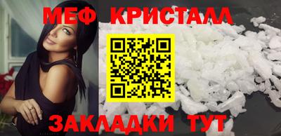 хмурый Азнакаево