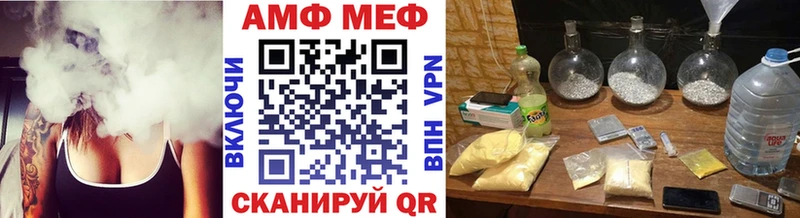 Первитин пудра  blacksprut сайт  Дубна 