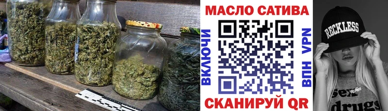 ТГК вейп ссылка на мегу tor Дубна продажа наркотиков